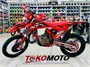 Кроссовый мотоцикл эндуро NFX Prime YB300H (2025) красный глянцевый NaJJR-7Dhg-wG-YQMMEuZ3