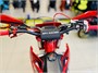 Кроссовый мотоцикл эндуро NFX Prime YBS300 (с прогрессией) красный матовый x-GZp8MnjoO6X41muqQXx2
