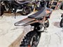 Мотоцикл эндуро FX MOTO K9R-NB350 (оранжевый) RBR3CKsBgiQCxpZZvooQe0