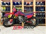 Мотоцикл X RIDE  XZ 300 (XZ-1370) (красный) CYeFTTK8hMzMdUA-I-KUY2