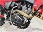 Мотоцикл X RIDE  XZ 300 (XZ-1370) (красный) CYeFTTK8hMzMdUA-I-KUY2