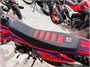 Мотоцикл X RIDE  XZ 300 (XZ-1370) (красный) CYeFTTK8hMzMdUA-I-KUY2