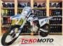 Мотоцикл эндуро TMR K20-NB300 (белый, синий) (тм) cFcgdd6oi-1qgd9JQGCob1