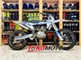 Мотоцикл эндуро TMR K20-NB300 (белый, синий) (тм) cFcgdd6oi-1qgd9JQGCob1