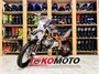 Питбайк ROCKOT RENTAL 125 Axis 2.0 (полуавтомат, без сцепления, эл. стартер, 17/14) 00000441609