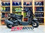 Скутер VMC SMART X BY49QT-5A 49 см3 СЕРИЯ T1700 (BLACK)(тм) CCcK5IzzgUbA2ImBHAijV3