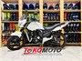 Мотоцикл дорожный ROCKOT SPECTRUM 2.0 (белый глянцевый) rhP2yeeIhsOzN0UaicG912