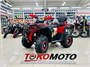 Комплект для сборки APAKANI SS150-4 (DRIFT 150 premium) красный(тм) 0D4i3FErhPCjRw4t0uSk60