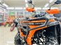 Комплект для сборки APAKANI SS150-4 (DRIFT 150 premium) оранжевый(тм) 4TfnVtmGi2Mm7YeWgkKWP3
