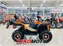 Комплект для сборки APAKANI SS150-4 (DRIFT 150 premium) оранжевый(тм) 4TfnVtmGi2Mm7YeWgkKWP3