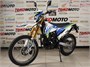 Мотоцикл RACER RC300-GY8A ENDURO 300 qErhWuEfikOTeRDm6Urb80
