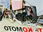 Мотоцикл эндуро FX MOTO HT300 MT 2T (серый) (осн)(тм) 7mTYEEmsgPKsNrOhispSA0