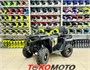 Комплект для сборки APAKANI SS150-4 (DRIFT 150 premium) черный(тм) hLs5Bz6zj5bbWg1fZYxSu2
