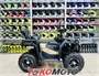 Комплект для сборки APAKANI SS150-4 (DRIFT 150 premium) черный(тм) hLs5Bz6zj5bbWg1fZYxSu2