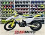 Мотоцикл эндуро FX MOTO H25 NB350 (черный) XHiA18wOhC1BuyIK0hEEl1