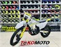 Мотоцикл эндуро FX MOTO H25 NB350 (черный) XHiA18wOhC1BuyIK0hEEl1