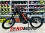 Электромотоцикл Falcon Pro (черно-красный) (тм) iWUVePPUiIfKF6GvtyEiu1