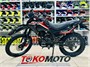 Мотоцикл эндуро ROCKOT MT001 (черный) hmupySkehInEUU0ayo6yt3