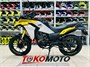 Мотоцикл VMC ADV 300 BY250GY-A 250cm3 СЕРИЯ R2800 (YELLOW)(тм) 1eg-FuifijFrlebEi4gRc2