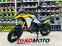 Мотоцикл VMC ADV 300 BY250GY-A 250cm3 СЕРИЯ R2800 (YELLOW)(тм) 1eg-FuifijFrlebEi4gRc2