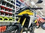 Мотоцикл VMC ADV 300 BY250GY-A 250cm3 СЕРИЯ R2800 (YELLOW)(тм) 1eg-FuifijFrlebEi4gRc2
