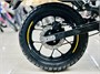 Мотоцикл VMC ADV 300 BY250GY-A 250cm3 СЕРИЯ R2800 (YELLOW)(тм) 1eg-FuifijFrlebEi4gRc2