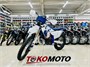 Мотоцикл эндуро FX MOTO HT300 MT 2T (синий) owrzJIAEg06Xtsdrm8BMV2