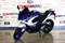Мотоцикл RACER RC250XZR-A STORM R0000107468