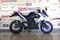 Мотоцикл RACER RC250XZR-A STORM R0000107468 - фото 4580