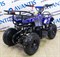 Квадроцикл Avantis ATV Classic mini 49сс 2т (электростартер) Синий паук 11490-2