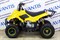Запчасти для Avantis Classic 6 110cc Желтый sicCqLFgiXuODM3KU1pCx0