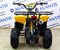 Запчасти для Avantis Classic 6 110cc Желтый sicCqLFgiXuODM3KU1pCx0