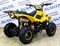 Запчасти для Avantis Classic 6 110cc Желтый sicCqLFgiXuODM3KU1pCx0