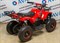 Детский квадроцикл ATV Classic 800w электрический (Красный паук) w5n604EUjvJ4aYnf4Kv2Y0
