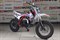 Питбайк ZUUMAV FX K1.0 90cc 12/10 WHvH9OQLjlTq36CiqI12p0 - фото 4853 Питбайк ZUUMAV FX K1.0 90cc 12/10 WHvH9OQLjlTq36CiqI12p0 - фото 4853