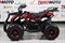 Детский квадроцикл AVANTIS Classic-mini 49cc 2T (руч/стартер) Красно/черн. кам. JwNkokLAiOF4fDUsEPwZR0