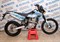 Мотоцикл Avantis Dakar 250 - фото 5117