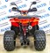 Комплект для сборки Avantis Classic 8+ NEW 125сс Красный 9OO470cyhH2Vyhqnaw-gC2