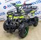 Квадроцикл Avantis ATV Classic mini 49сс 2т (электростартер) Черный паук epEgF2y5jHNrexHNfYm3R0 - фото 5176 Квадроцикл Avantis ATV Classic mini 49сс 2т (электростартер) Черный паук epEgF2y5jHNrexHNfYm3R0 - фото 5176