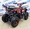 Квадроцикл Avantis ATV Classic mini 49сс 2т (эл/ст.) Красно/черный кам. m4WYnWojj57XrAGeO00CT3