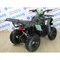 Электроквадроцикл AVANTIS ATV Classic 7E 1000W Ht9OXgvWj3xie0nV1x4m01