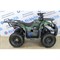 Электроквадроцикл AVANTIS ATV Classic 7E 1000W Ht9OXgvWj3xie0nV1x4m01