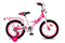 Велосипед MAXXPRO-N16-4 (розовый) - фото 5522