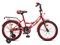 Велосипед MAXXPRO-N18-1 (красный) - фото 5523