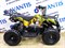 Детский квадроцикл ATV Classic 800w электрический (Сафари(зеленожелтый кам.) YrRmuWBaiYfucZjTloK7P0