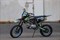 Питбайк FX Moto Y2 150cc p6R6VntTjFP6ueDh0tuv80 - фото 5548 Питбайк FX Moto Y2 150cc p6R6VntTjFP6ueDh0tuv80 - фото 5548