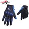 Перчатки Pro-Biker MCS-18 BLUE, M 00-00002170