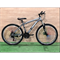 Велосипед ARDIS 26&quot; TX-860 (серый) - фото 5747
