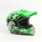 Шлем WLT126 (Неон Зеленый , XS) - фото 5835