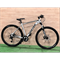 Велосипед FOXTER 29 FT 3.2 (серебристо-черный) - фото 5853